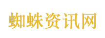 建议晚上提前洗漱